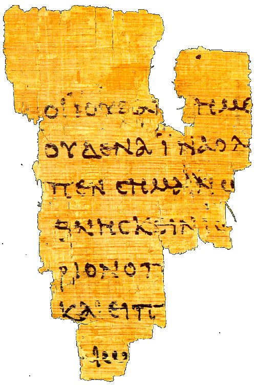 http://rahmadanil.files.wordpress.com/2007/12/papyrus.gif